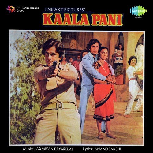 Kaala Pani Asha Bhosle MP3 Download